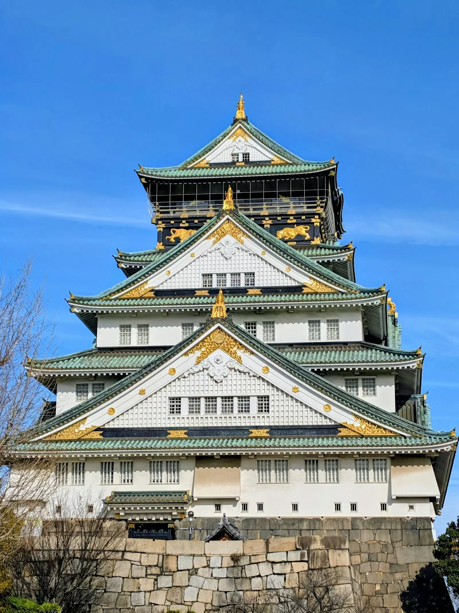 Naniwa Institute of Technology – Osaka
