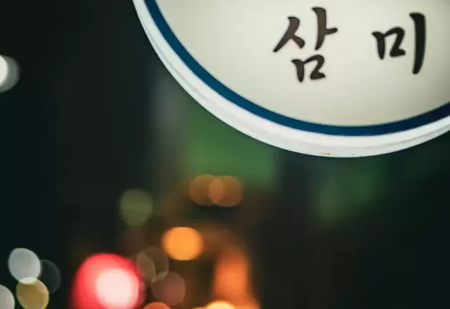 Học bảng chữ Hangul trong 1 tuần và 5 lỗi phát âm người Việt hay mắc