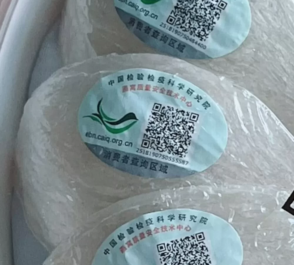 Bộ sưu tập Yến thô của Thiên Yến